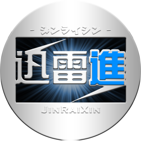 JinRaiXin Avatar